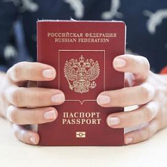 Минфин пересмотрит правила учета зарубежных актов гражданского состояния для россиян
